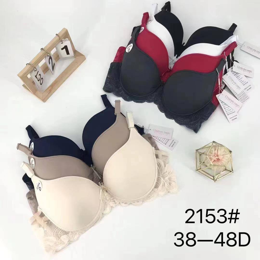 Chanvilen 2153