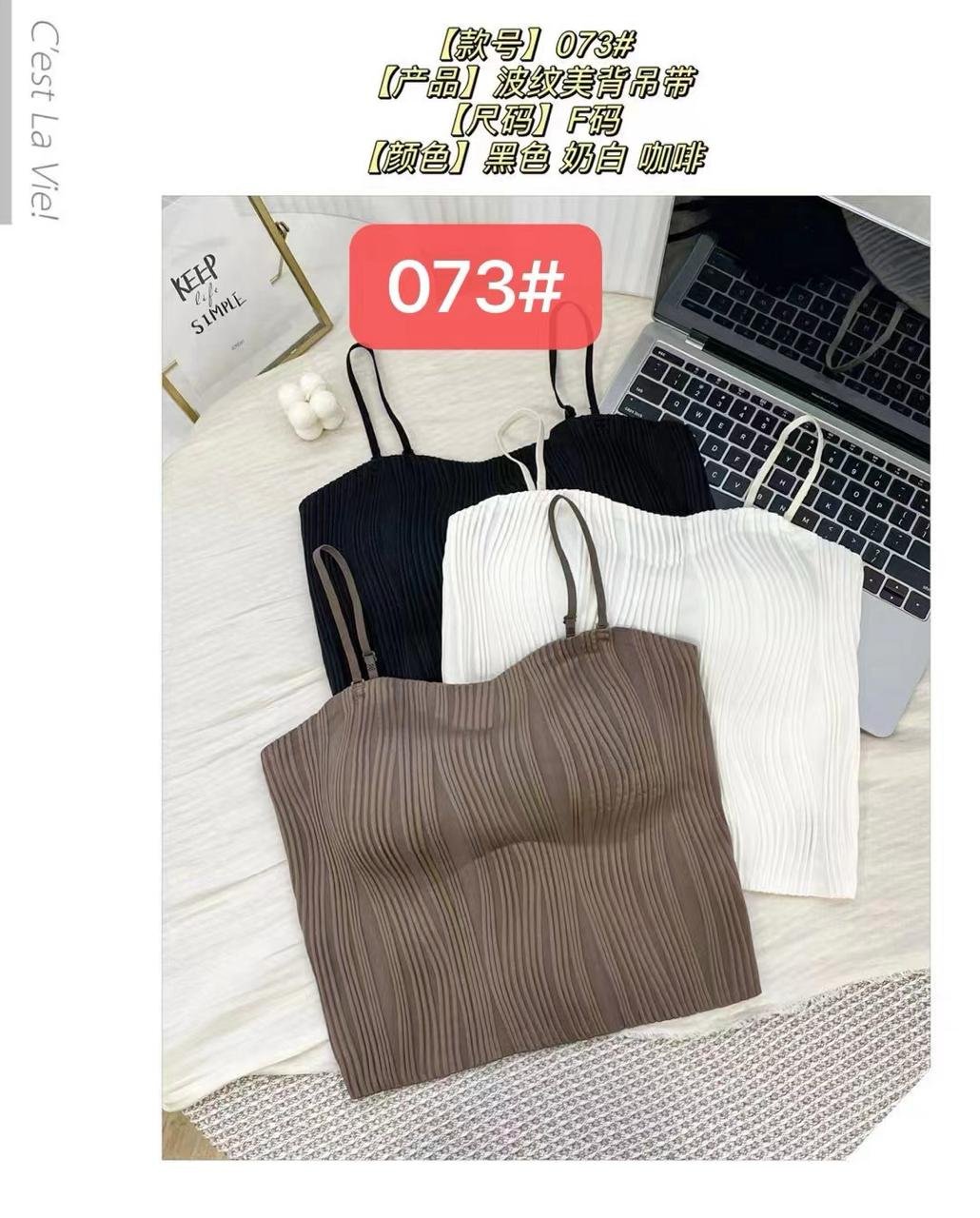 Top 942386