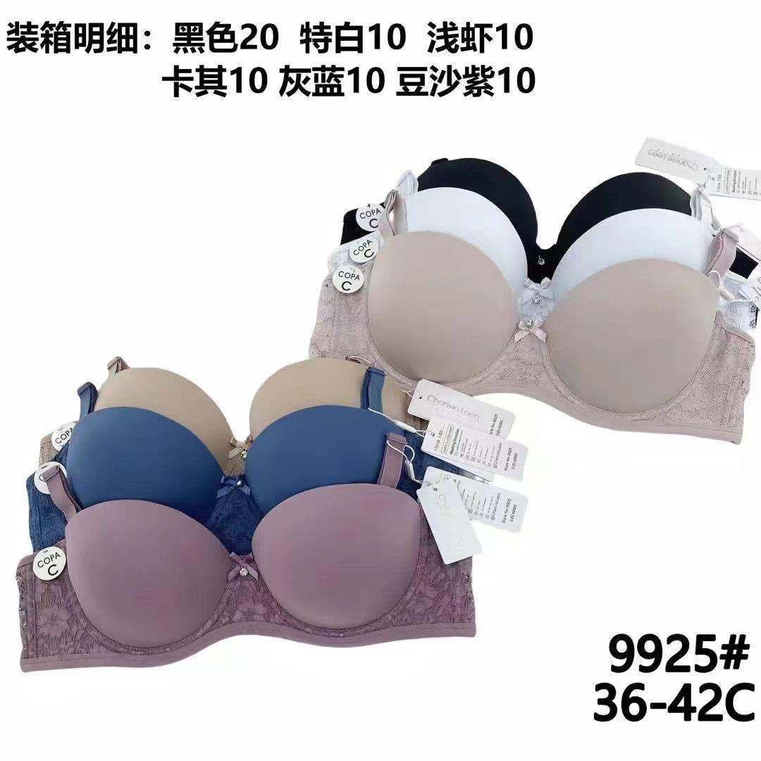 Belly Dance B116
