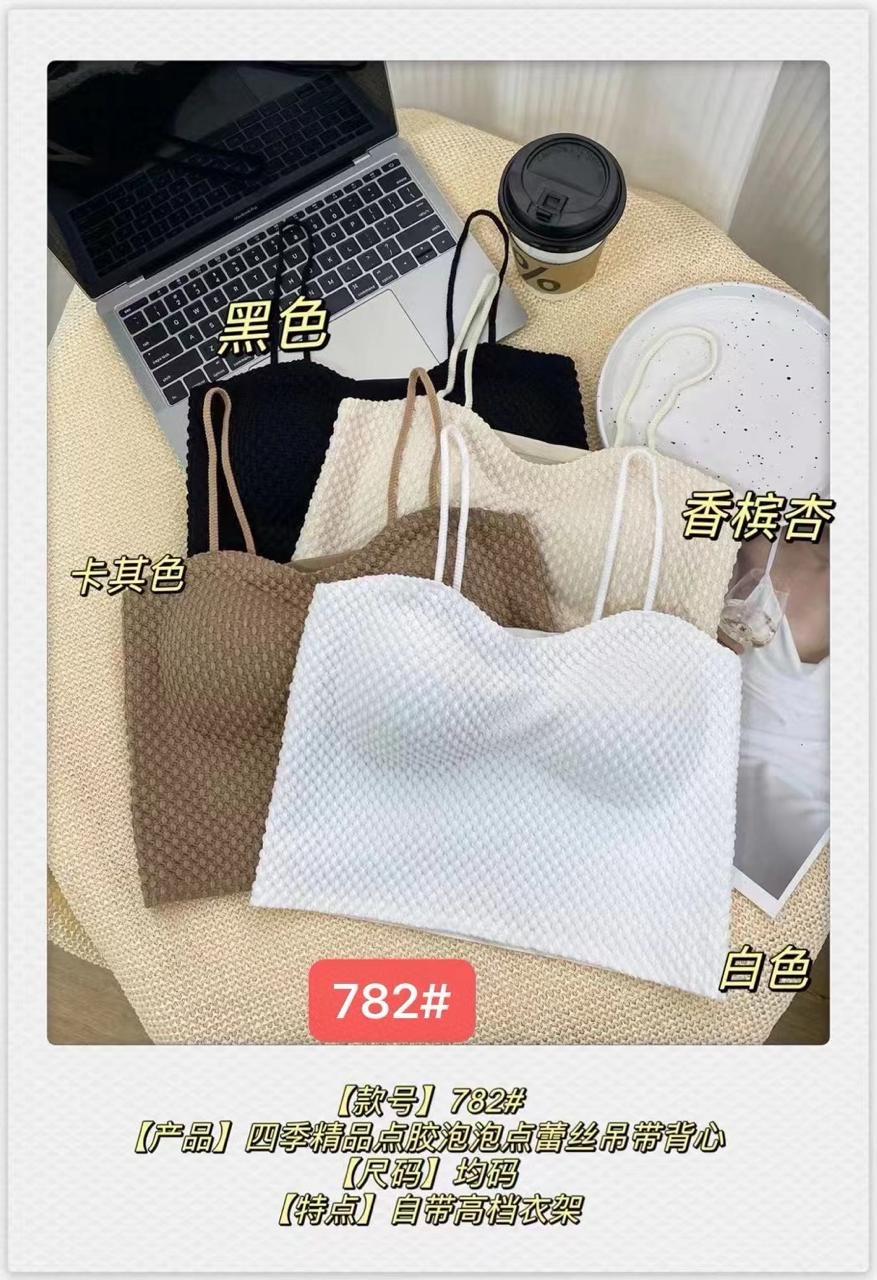 Top 942386