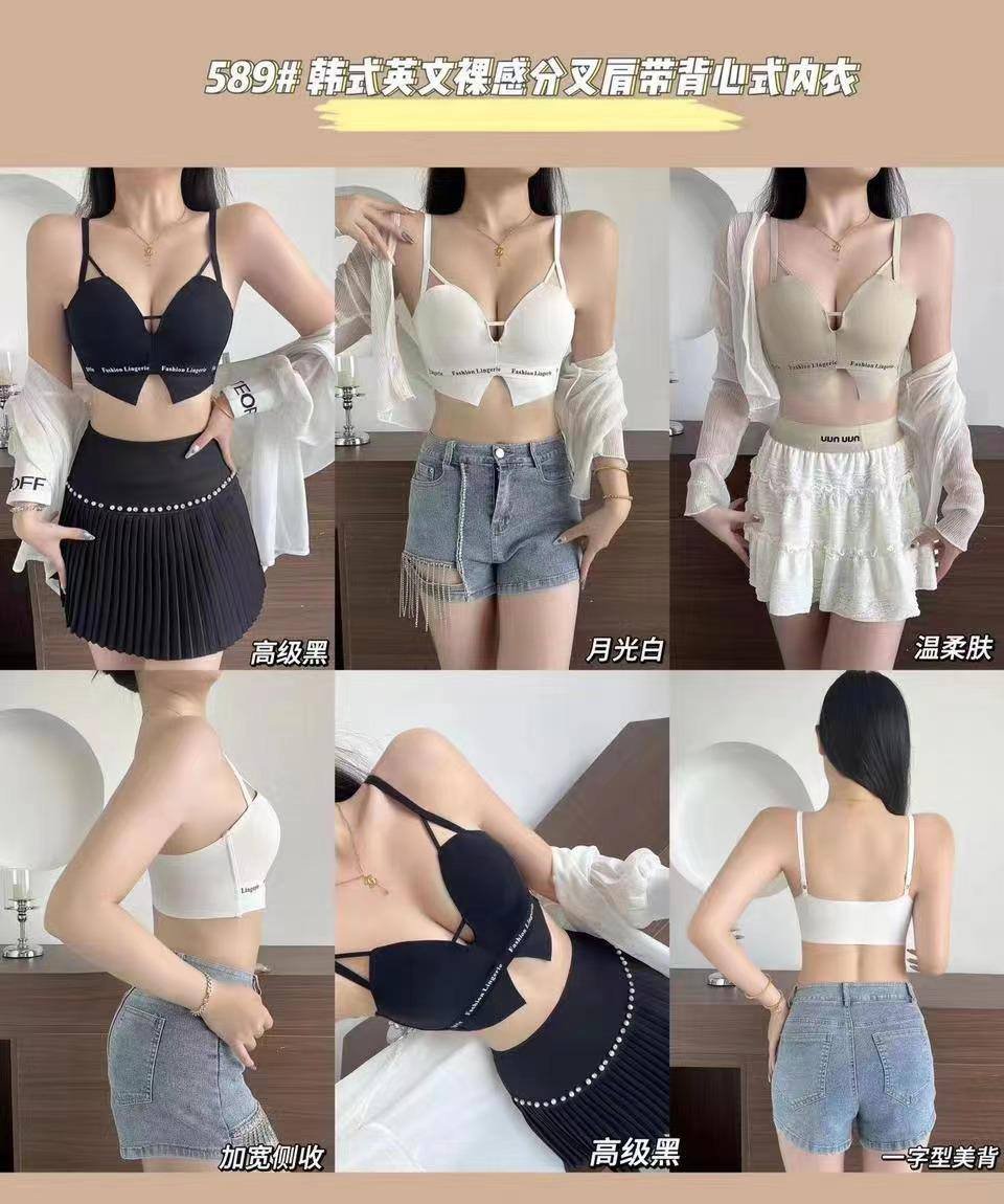 Top T017