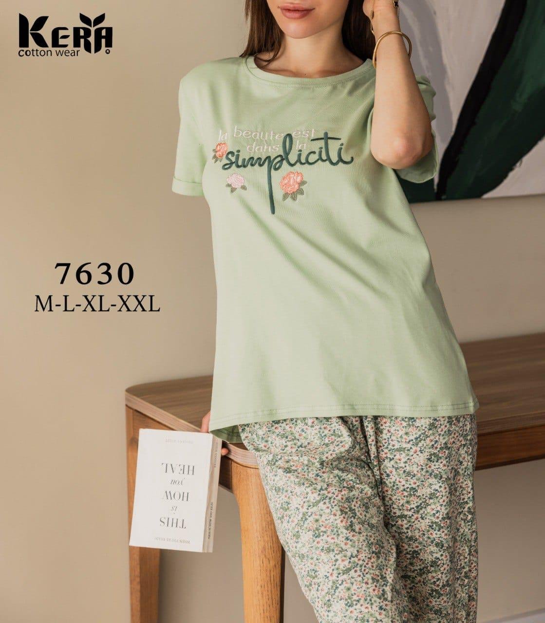 Kera 7630