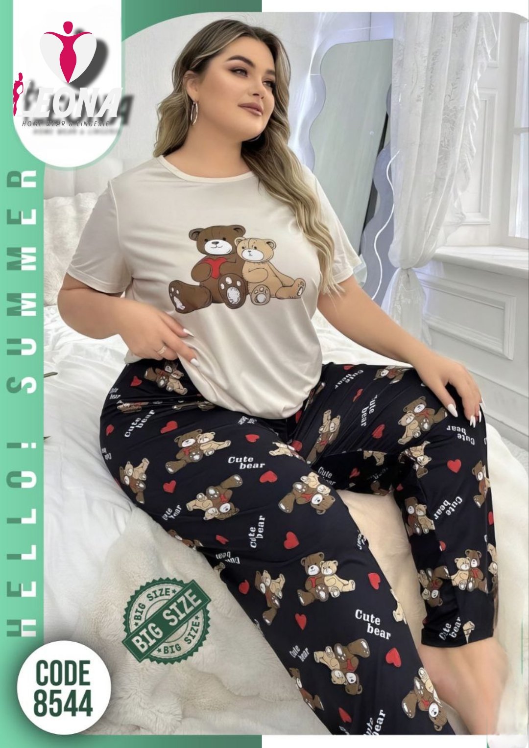 Desiel 8544