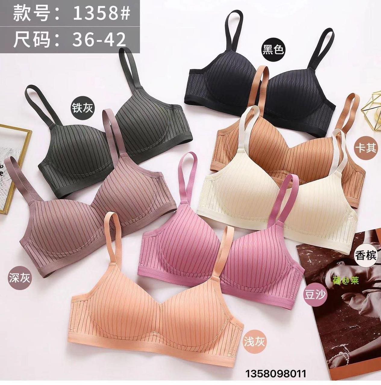 Sets 9913