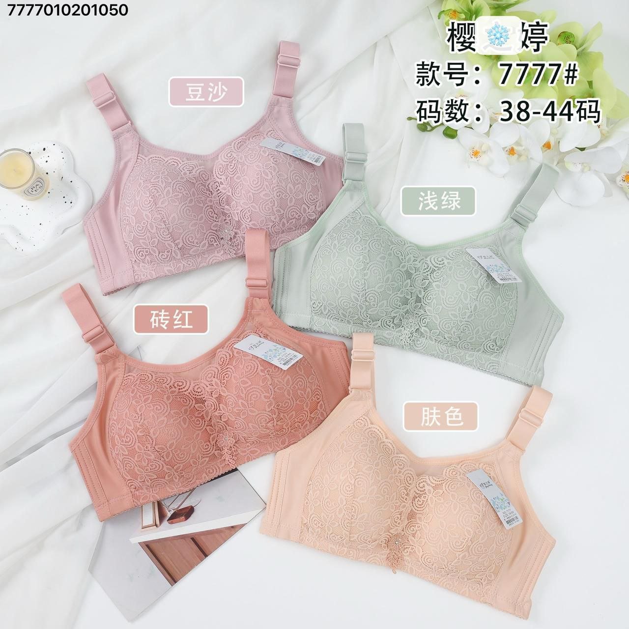 Panty 2415
