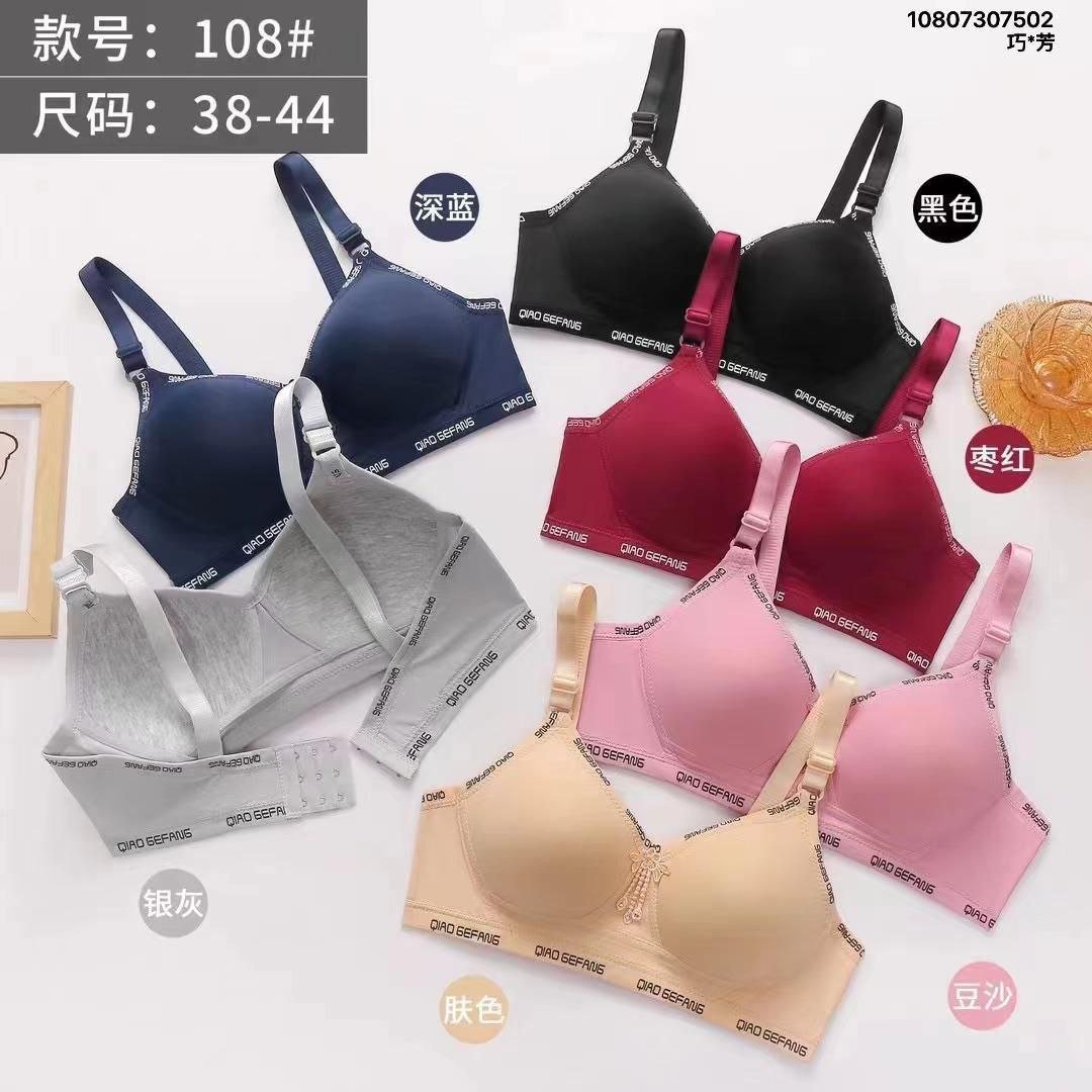 Bra 3863