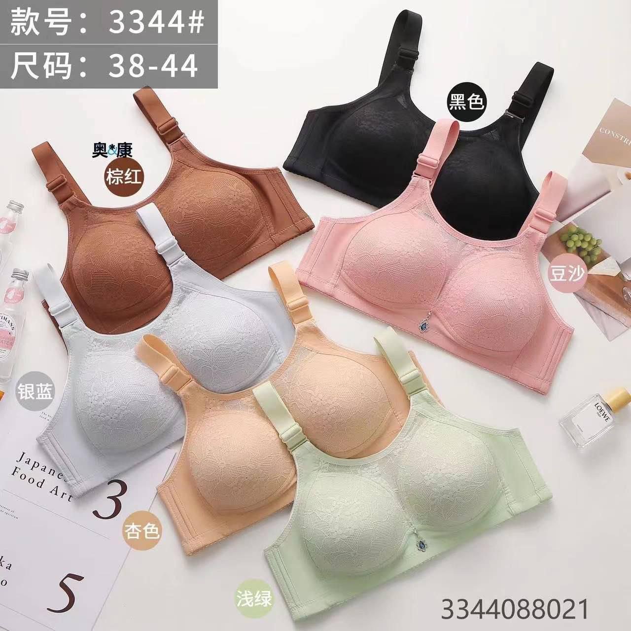 Panty Q8503