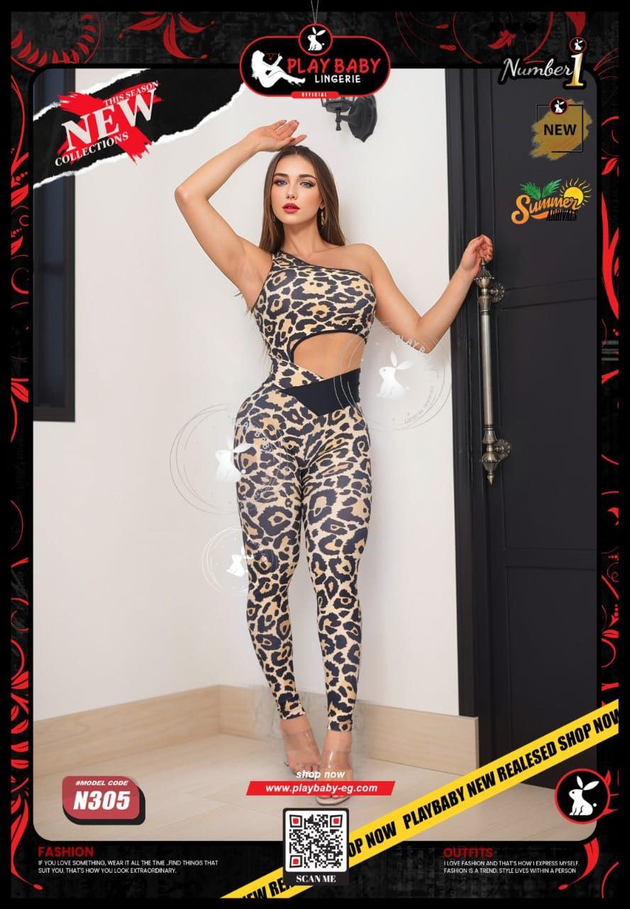 Zena 1224