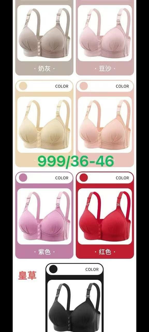 Panty 1273