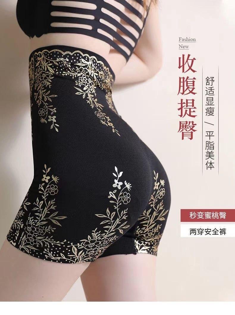 Flower 007