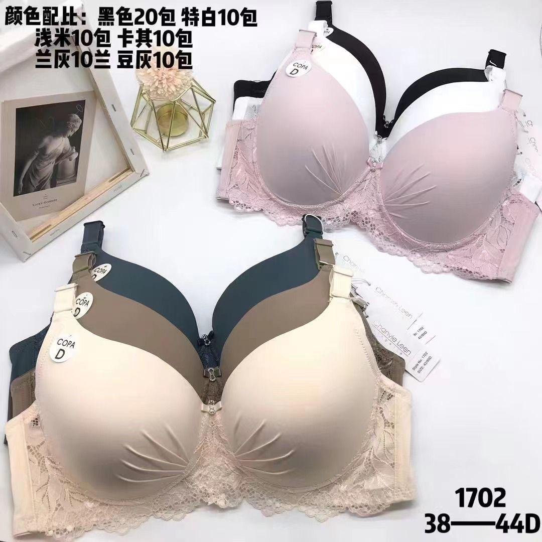 Belly Dance B 050
