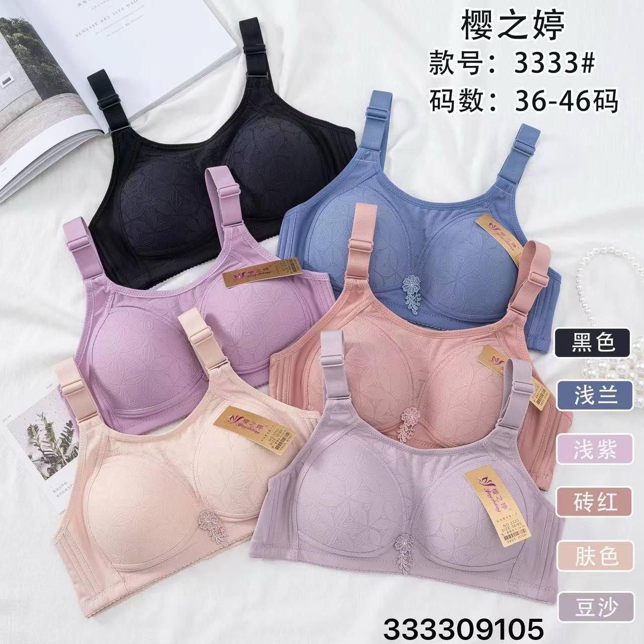 Panty B0402